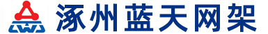 尊龙凯时·(中国)app官方网站_image9464